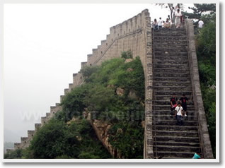 Badaling Great Wall
